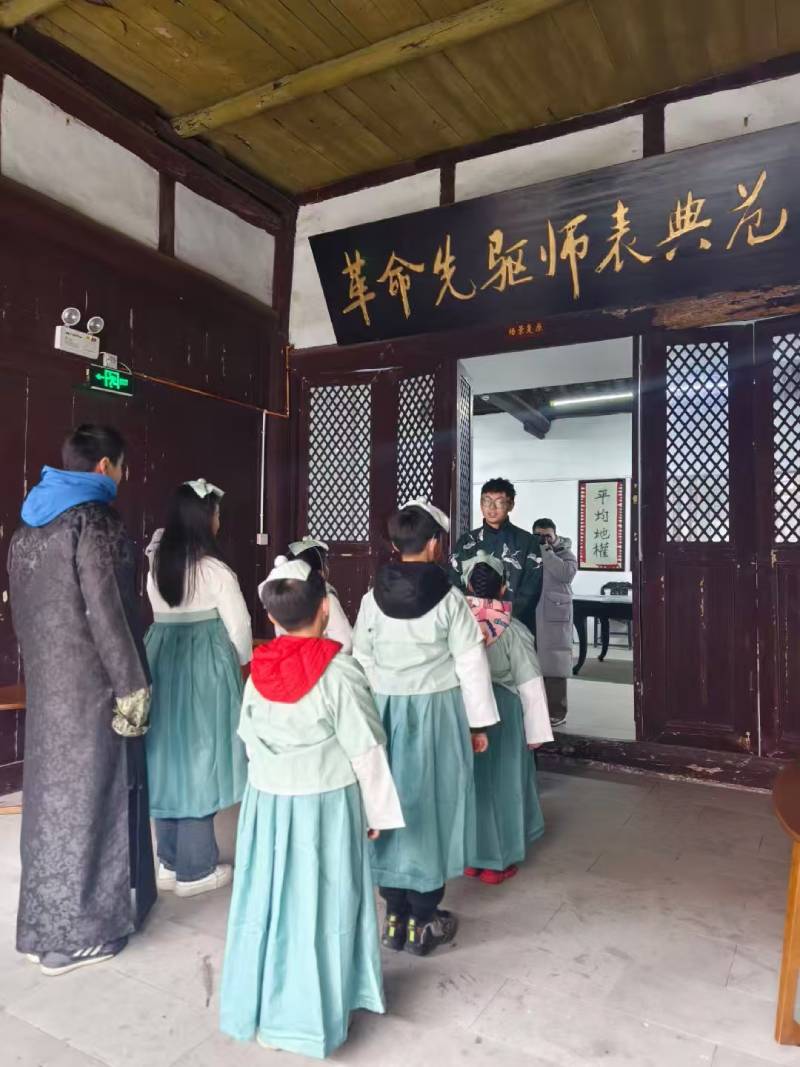 息县环保主题活动